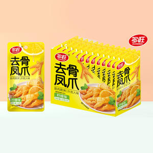 多旺柠檬味去骨凤爪休闲食品18gx20