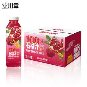 川幸100%石榴汁果汁饮料600mlx15瓶