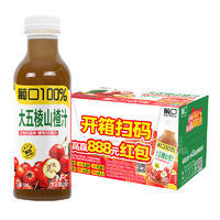 葡口100%箱装大五棱山楂汁果汁饮料500ml