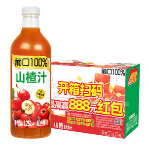 葡口100%山楂复合果汁饮料1.25LX8瓶
