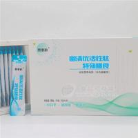 中食都庆幽清优活性肽特殊膳食100克