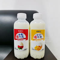 希美乐草莓牛乳芒芒牛乳乳酸菌酸奶饮品550ml