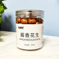布果兜酱香花生休闲食品210g