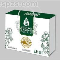 沙漠有机纯牛奶210g20盒