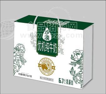 沙漠有机纯牛奶210g20盒