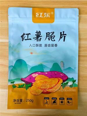 红薯薄脆片  休闲小零食定量250g