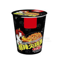 酷辣火鸡面方便面方便食品2元杯面2元泡面拌面小学生零食65g