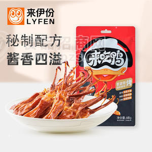 来伊份酱香鸭舌68g鸭舌头即食卤味鸭肉类熟食小吃袋装休闲零食