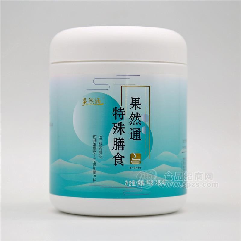 中食都庆果然通特殊膳食150克