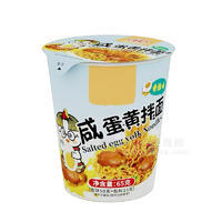 香辣味咸蛋黄拌面方便面方便食品65g