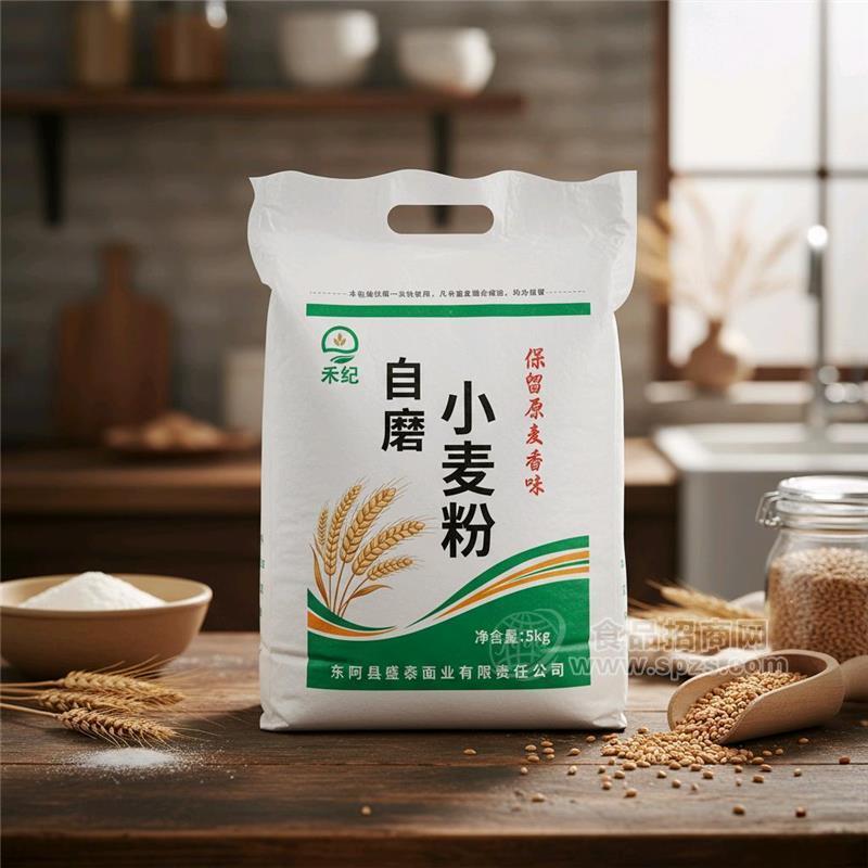禾纪山东东阿自磨面粉5kg70粉原味