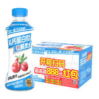 葡口蔓越莓味乳钙蛋白肽电解质水饮料500mlx15瓶