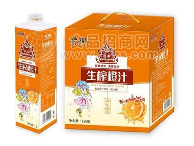 统椰生榨橙汁符合果汁饮料1L