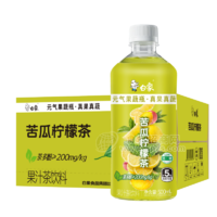 白象苦瓜柠檬茶果汁茶饮料500ml