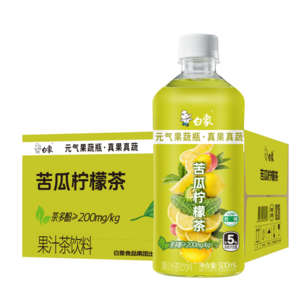 白象苦瓜柠檬茶果汁茶饮料500ml