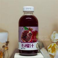 中博石榴汁果汁饮料500ml招商