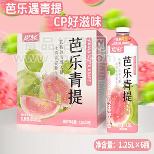 绘轻芭乐青提乳酸菌风味饮品乳饮料1.25LX6瓶
