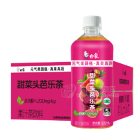 白象甜菜头芭乐茶果汁茶饮料500ml