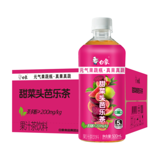 白象甜菜头芭乐茶果汁茶饮料500ml