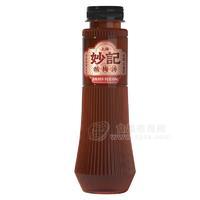 妙记酸梅汤 550ml 饮料生产厂家