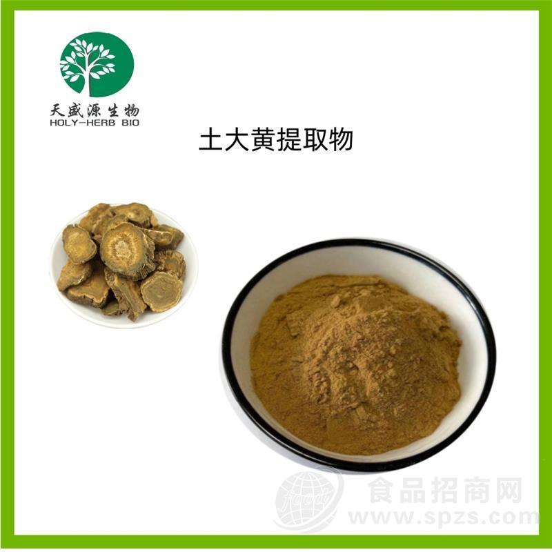 土大黄提取物