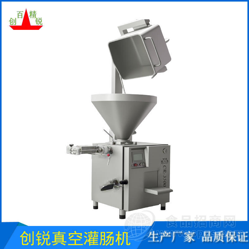佛山创锐CR-3500型全自动真空灌肠机