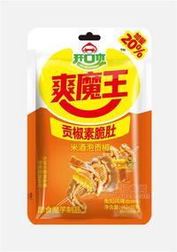开口爽即食魔芋制品