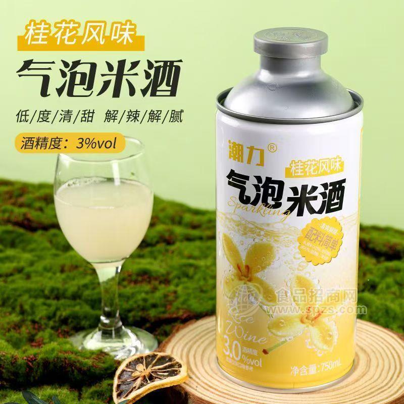 潮力桂花风味米酒750毫升规格2026年新品