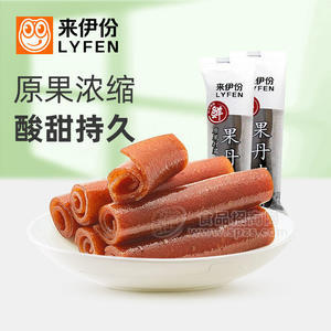 来伊份果丹皮休闲零食儿童食品小时候老式山楂卷果脯蜜饯散装