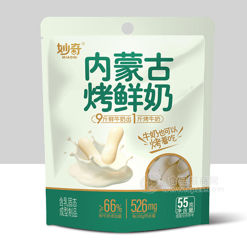 妙奇内蒙古烤鲜奶小零食55g 