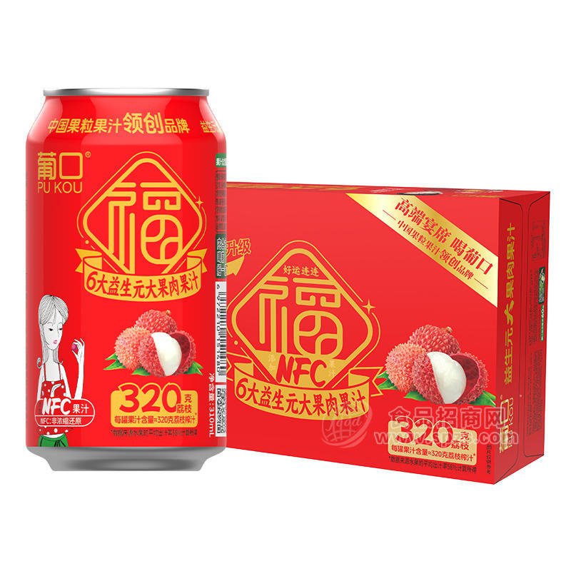 葡口NFC荔枝味6大益生元果肉果汁饮料