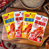 婉小小麻酱味香辣味素脆肠休闲食品26g