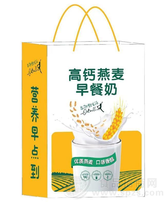 高钙燕麦早餐奶
