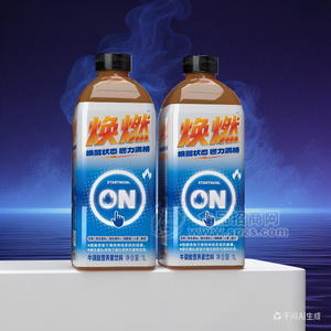 焕燃牛磺酸营养素饮料1L