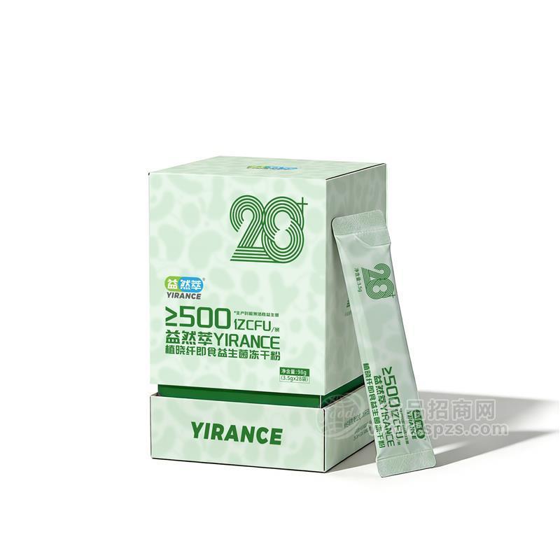 益然萃植晓纤即食益生菌冻干粉3.5g