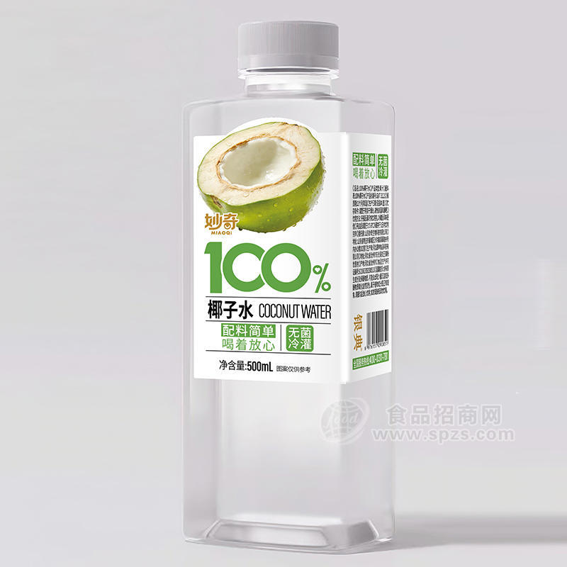 妙奇100%椰子水植物饮料果汁饮料500ml 