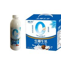 椰冈生椰牛乳植物蛋白饮料1L