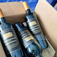 蒙瑞克尔红葡萄酒 波尔多AOC干红 原瓶原装红酒批发