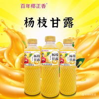 百年椰正香杨枝甘露饮品风味饮料620g