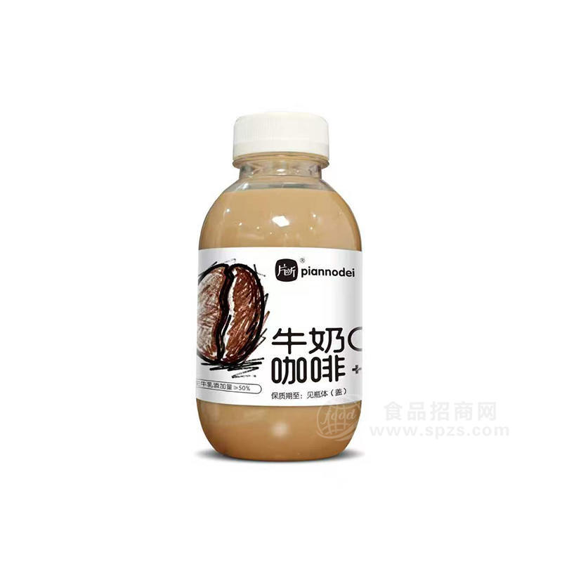 片断牛奶+咖啡风味饮料330ml