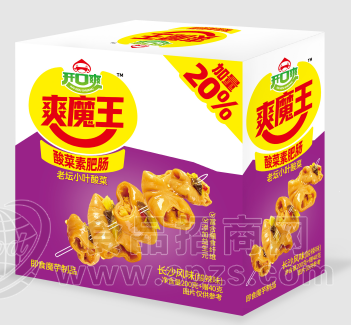 开口爽爽魔王休闲小食品