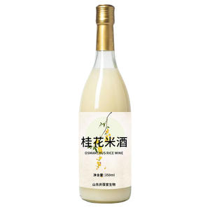 桂花米酒
