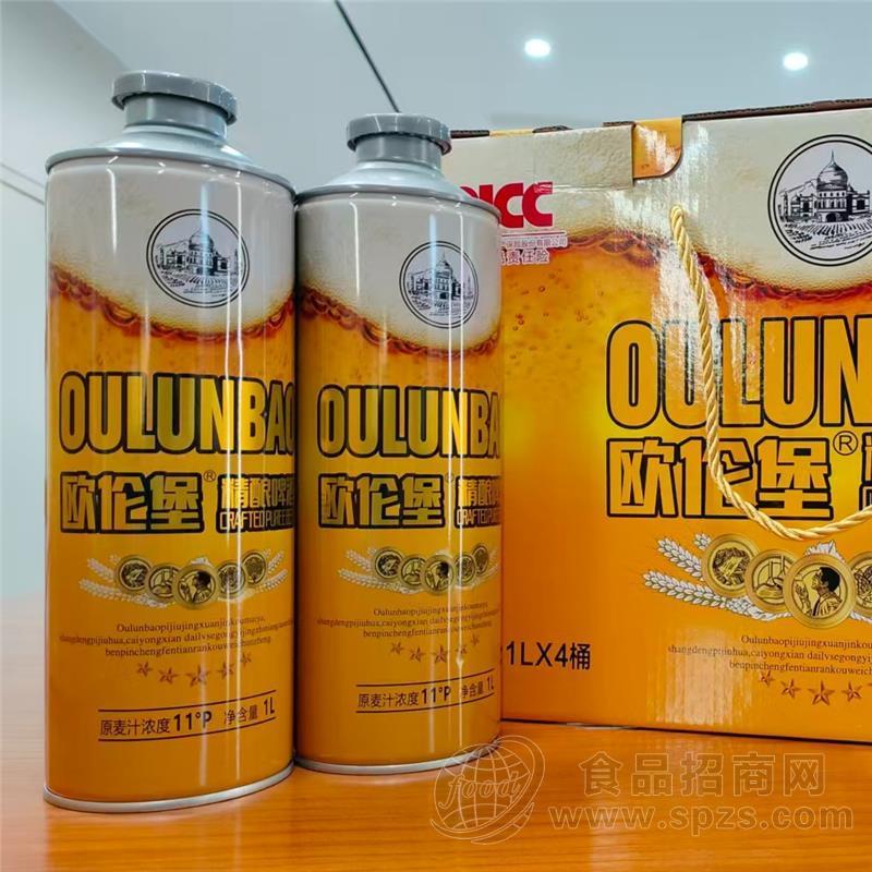 精酿啤酒黄啤，白啤及果味增味产品精酿啤酒贴牌OEM代加工服务