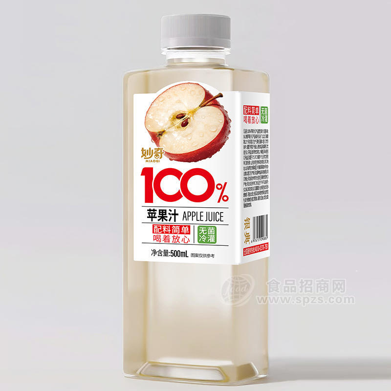 妙奇100%苹果汁饮料500ml 