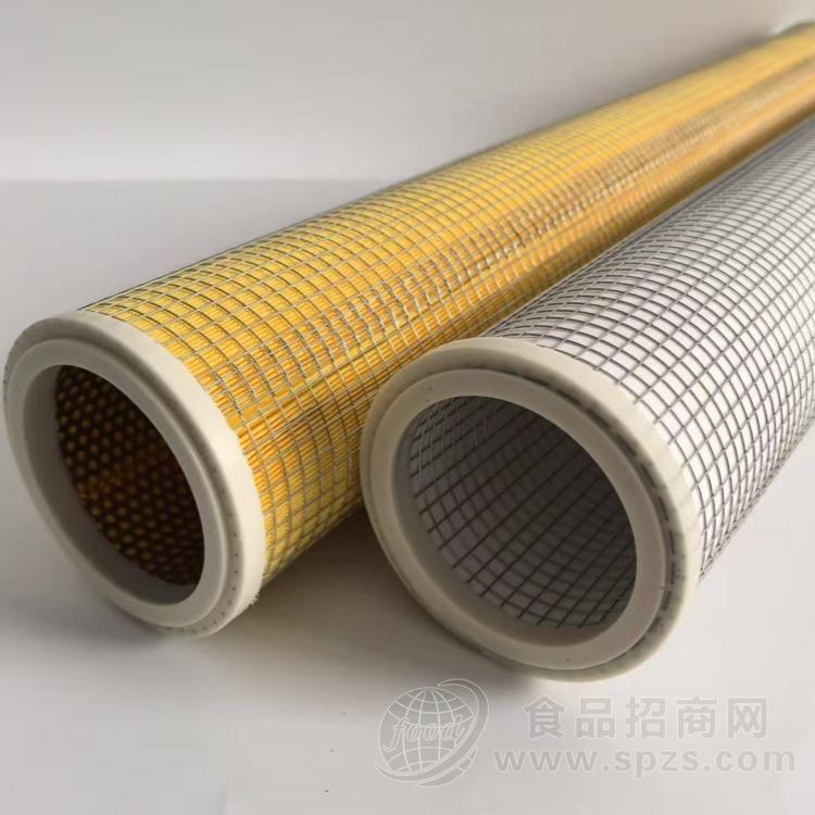 纽曼泰克过滤器精密滤芯2258293509 2258293609