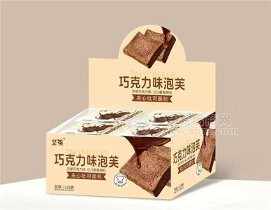 巧克力味泡芙夹心吐司面包