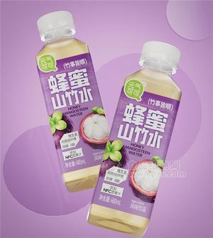 元气可可蜂蜜山竹水480ml含NFC果汁维生素膳食纤维果味水