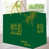 纯牛奶礼盒奶