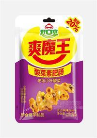 开口爽酸菜素肥肠即食魔芋制品定量