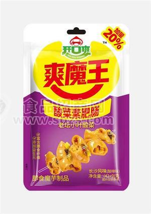 开口爽酸菜素肥肠即食魔芋制品定量